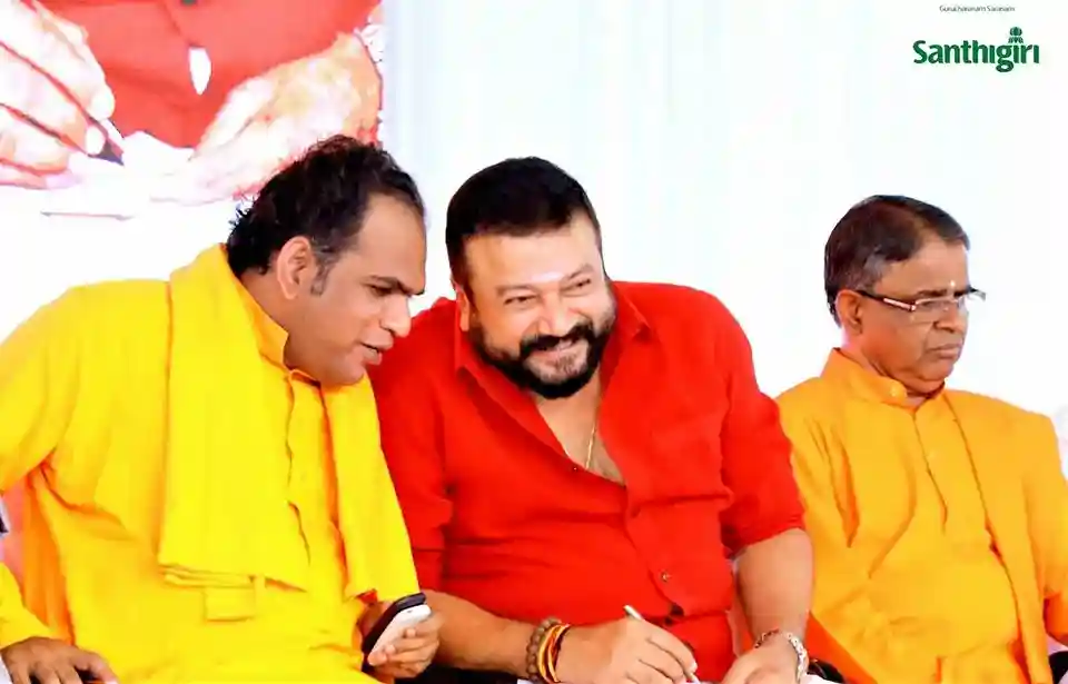 swami gururetnam's cultural activities