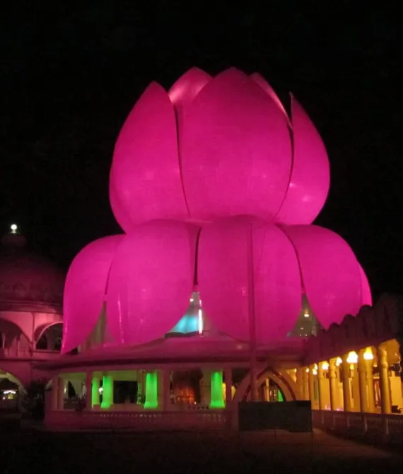 santhigiri ashram